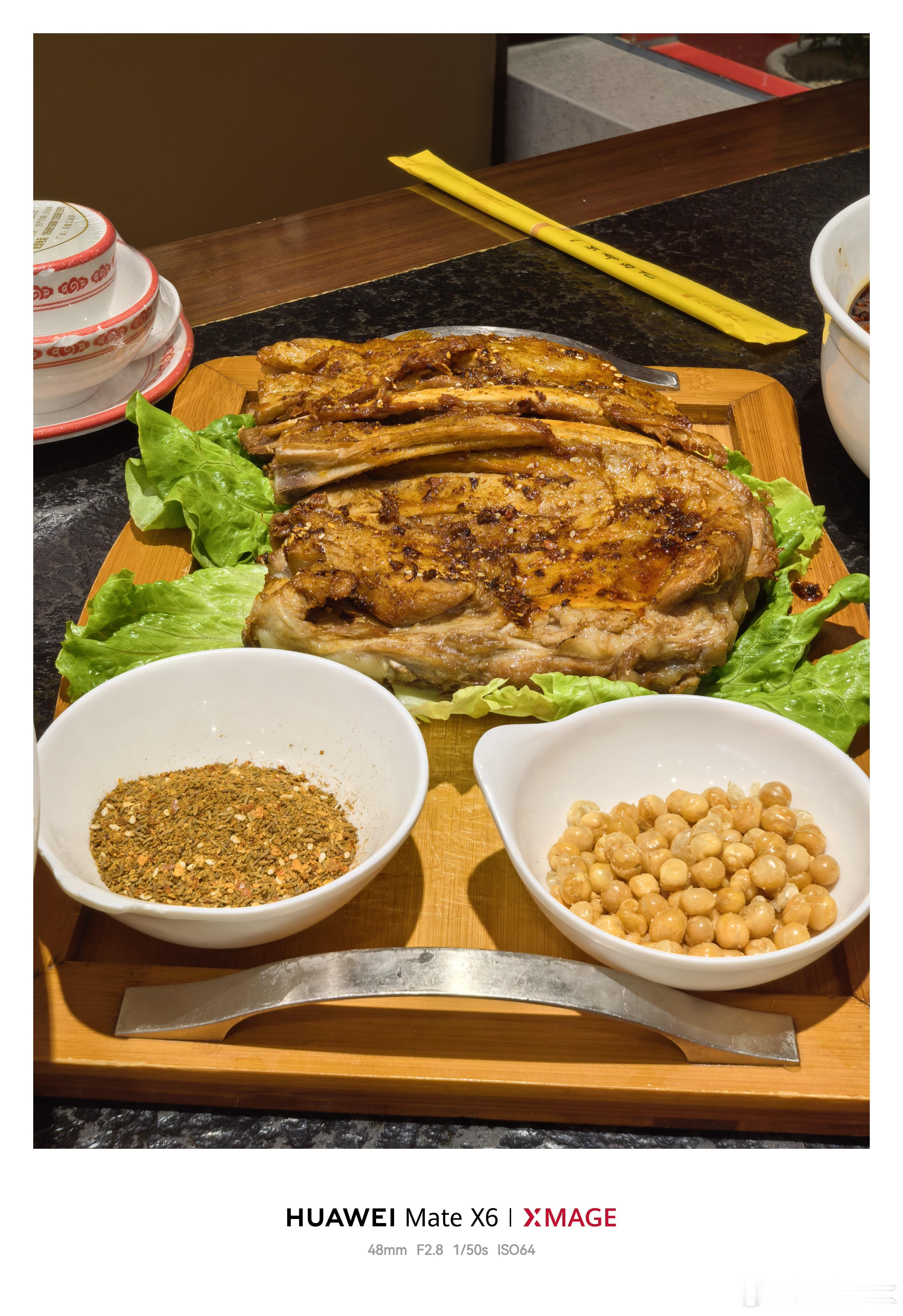 葛记焖饼，可以拔草了味道真一般