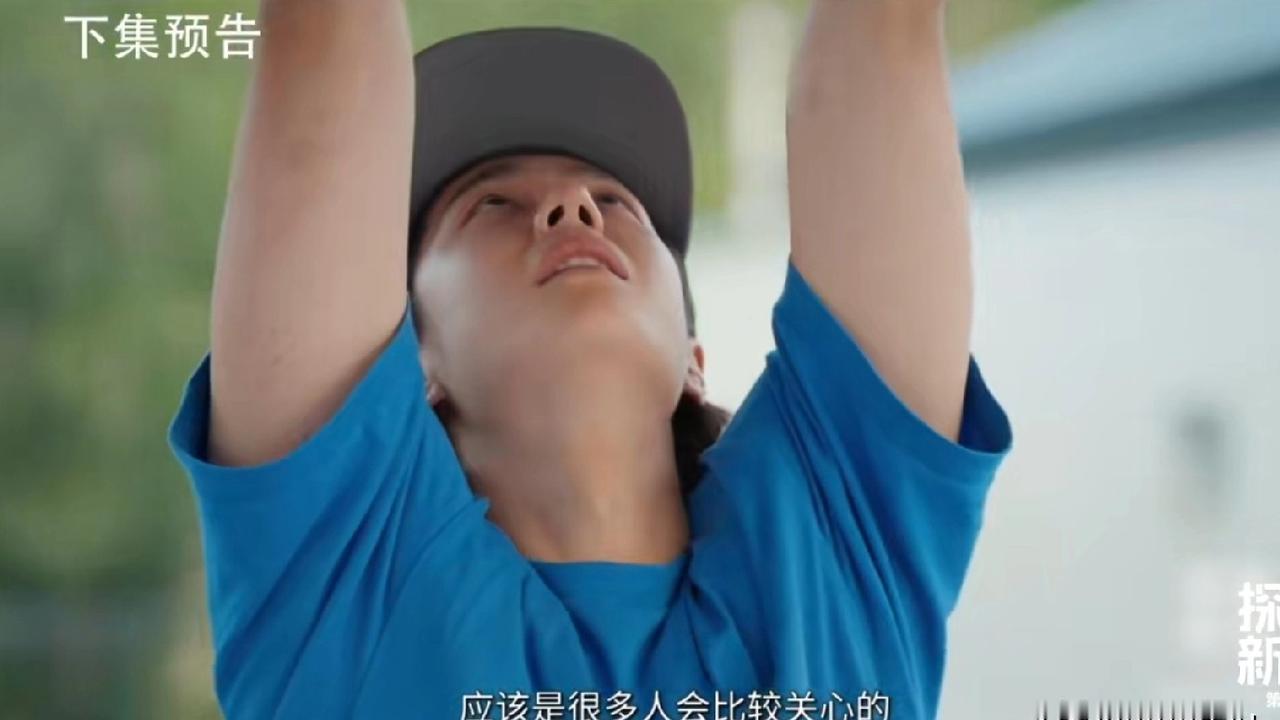 王一博主动提了两次“组建家庭”！28岁的他，真的急了？这哪里是纠结，分明是官宣