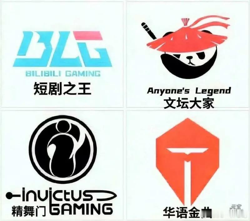 米勒心中也是看好ig和al的，特别是TheShy，另外两个都是用的娱乐化的词[不