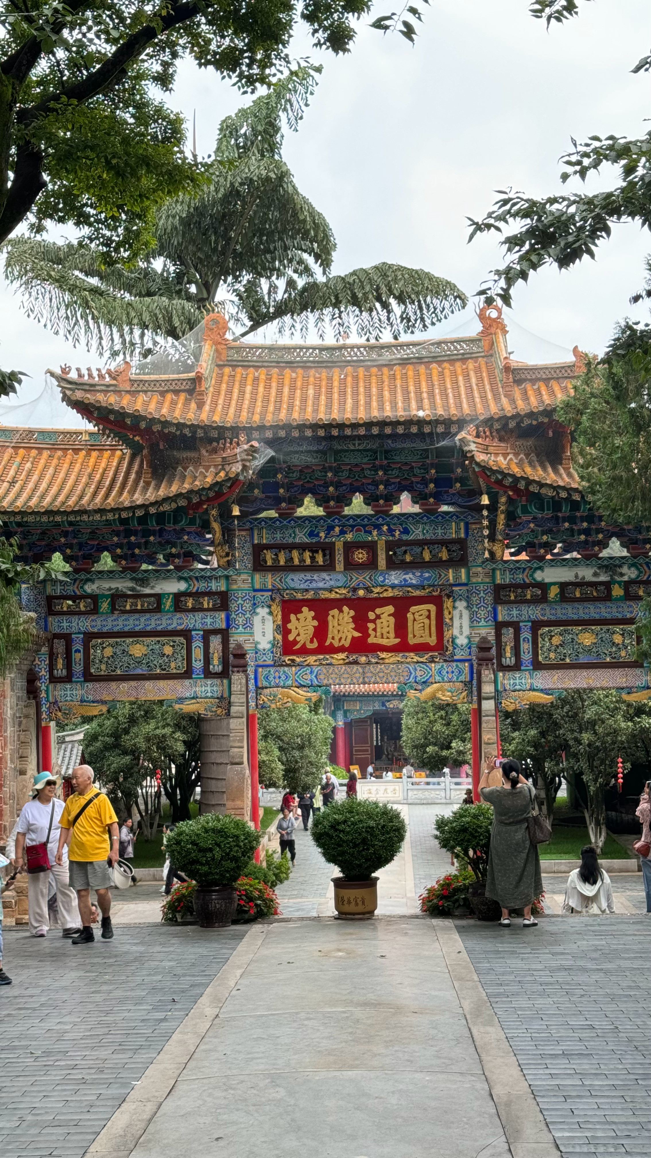 6元门票的昆明千年古刹“圆通寺”，本地人认它。我每次带客人来昆明，或是有私定团要
