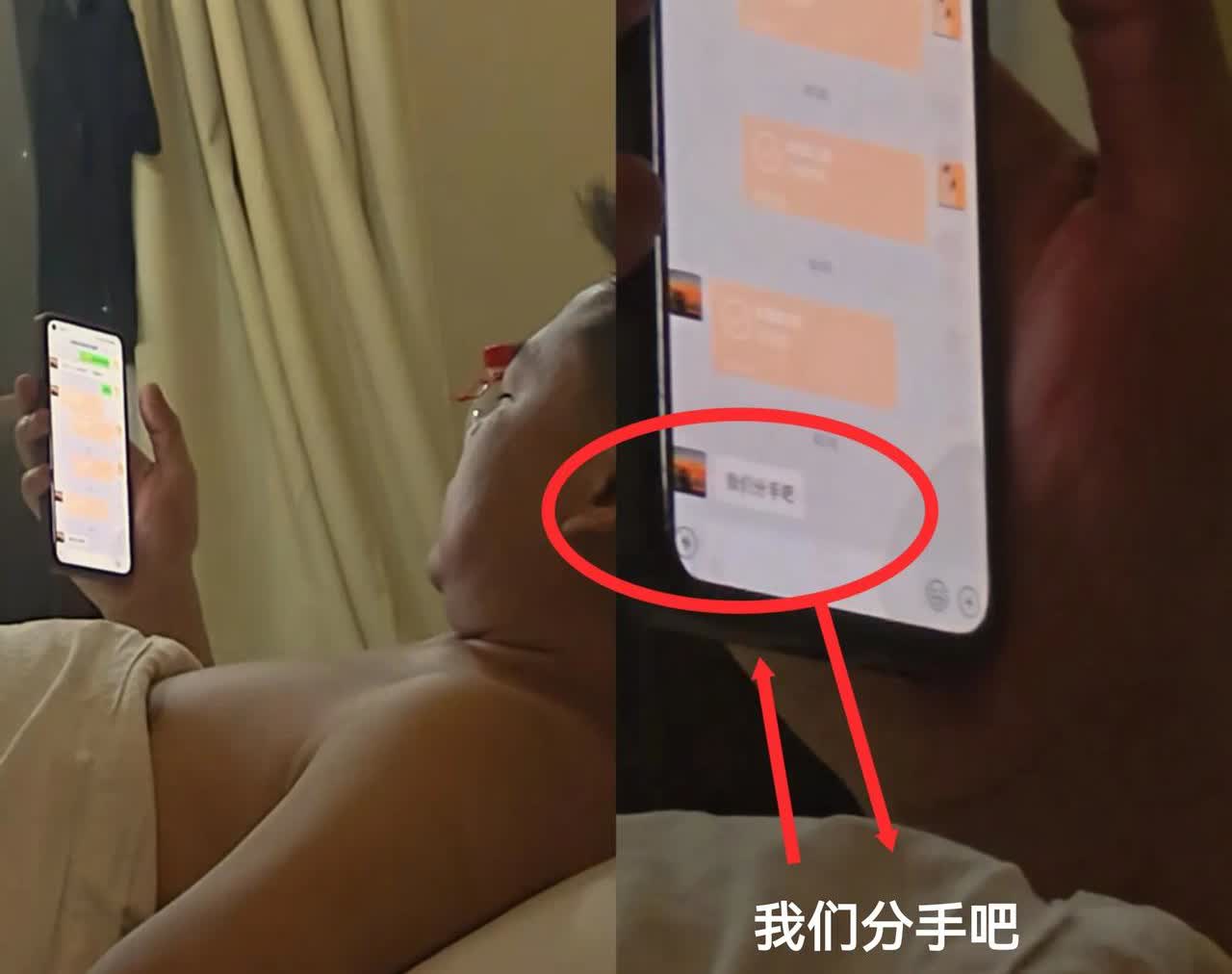 都说网恋不靠谱，这面还都没见过呢，过七夕刚给把红包发了，女友立马回了