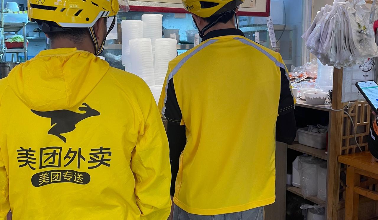 外卖员面对高峰期卡餐咋办？这个问题，其实也不难！！主要是你要知道哪些商家经常