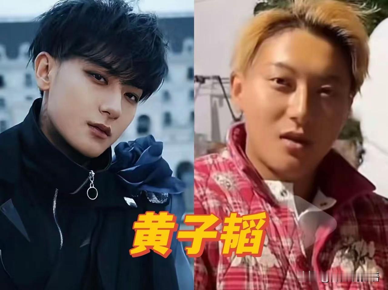 没想到呀，男明星卸妆前后差别也这么大！都说女明星卸妆前后差别大，谁能想男明星这