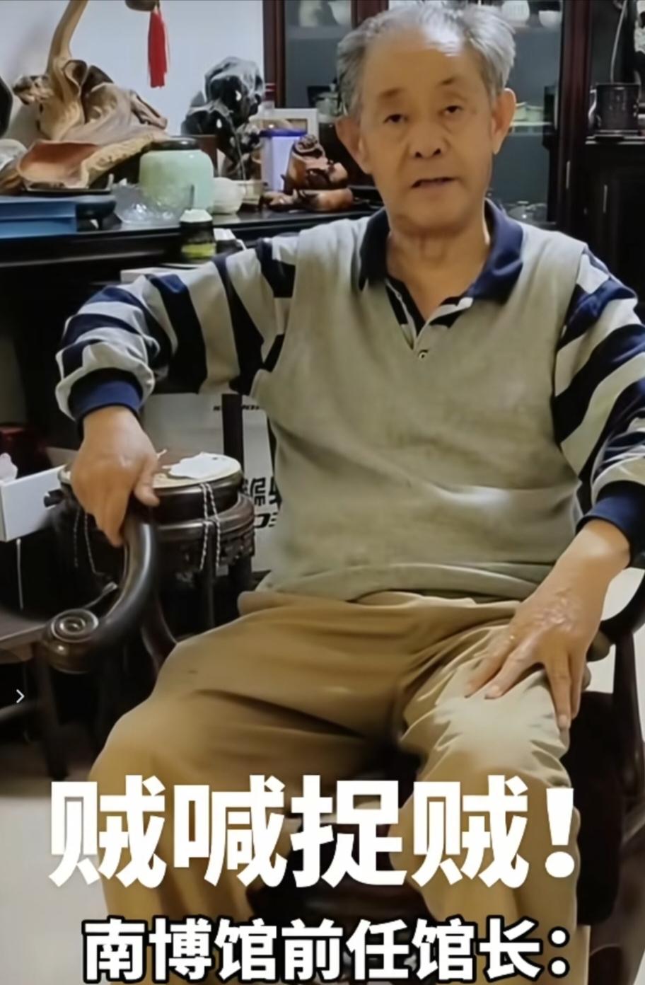 徐湖平住的这个房子不简单，面积有几百平方米大，价值超过千万，距离南京博物院不远。