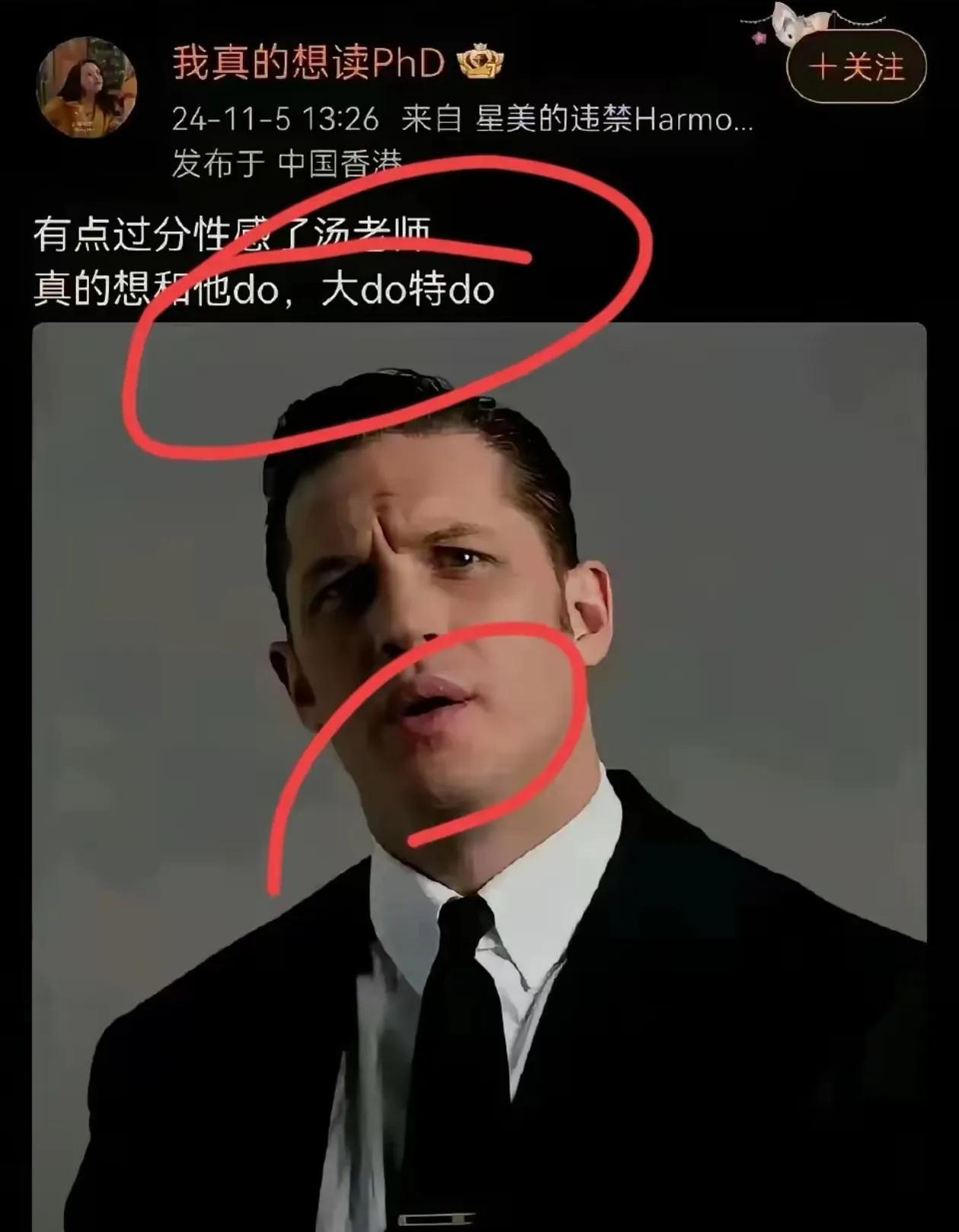 武大图书馆为什么火？看完这两张图你就明白了，从DO到诉状只用了8个月时间这是学
