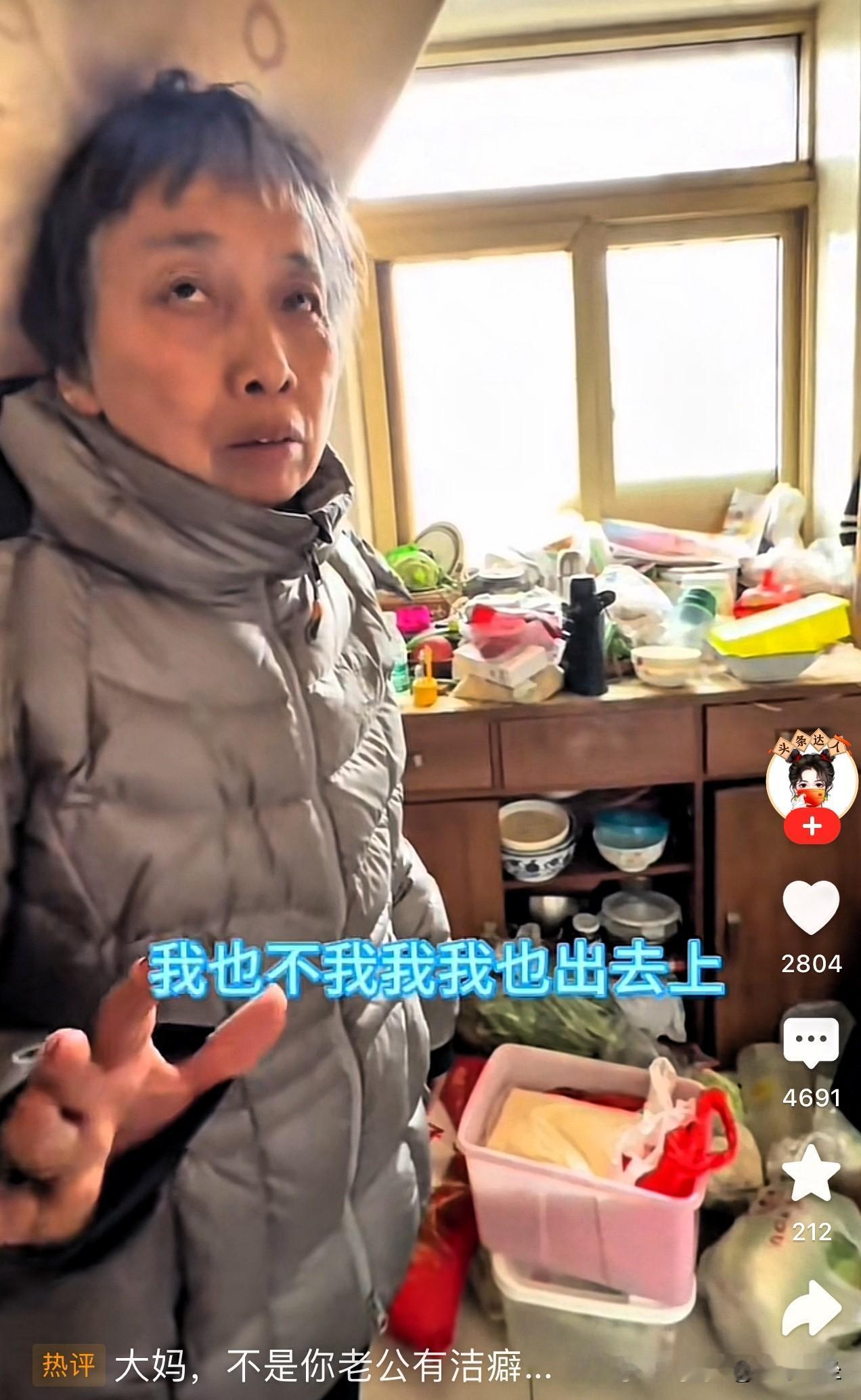 停止抹黑北京！又出来一个糟蹋北京形象的人。北京二环里是北京的市中心。有一个叫