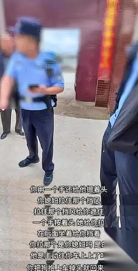 180块。一条狗没了。这事搁你你能咽得下这口气？百万粉旅行博主瘦猴陪