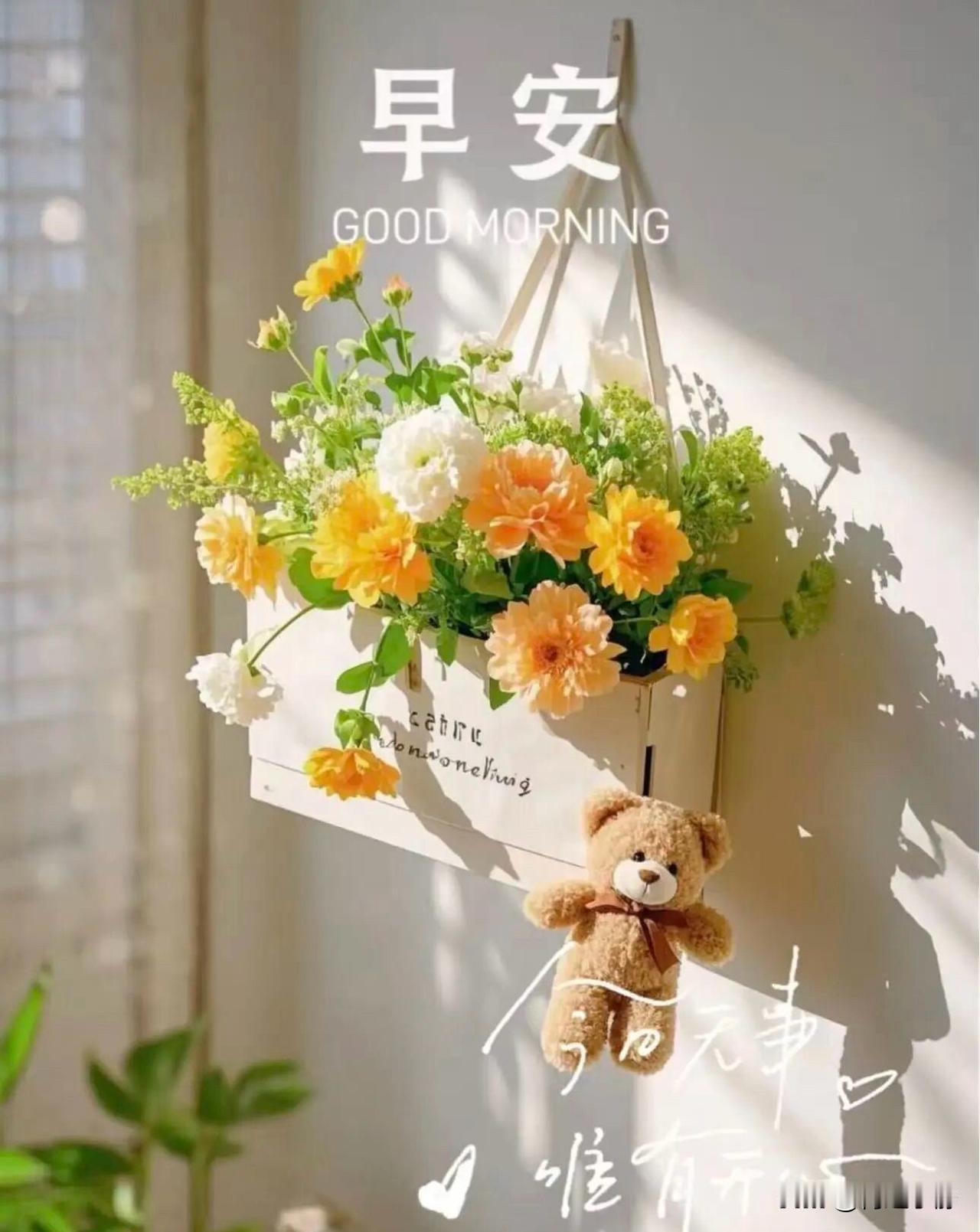 🍎²⁰²⁶/₀₄.₂₁🧨ᵕ̈🐎🍃🌻🍒🍡🍃Hello,Apr