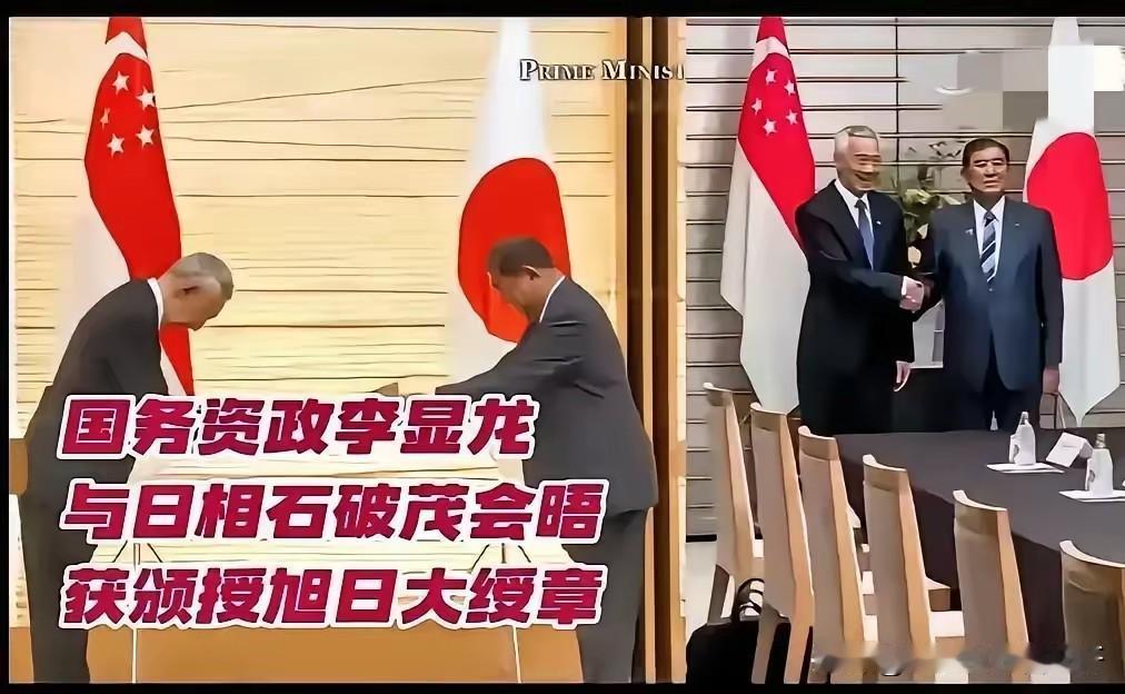 6月22日新加坡一研究院，公布民众对中美日好感度的民调：日本：65.6%；