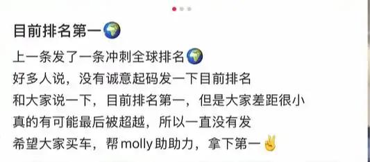 网上都在说大环境不行，经济不景气，我还以为是真的。没想到有钱人这么多。青