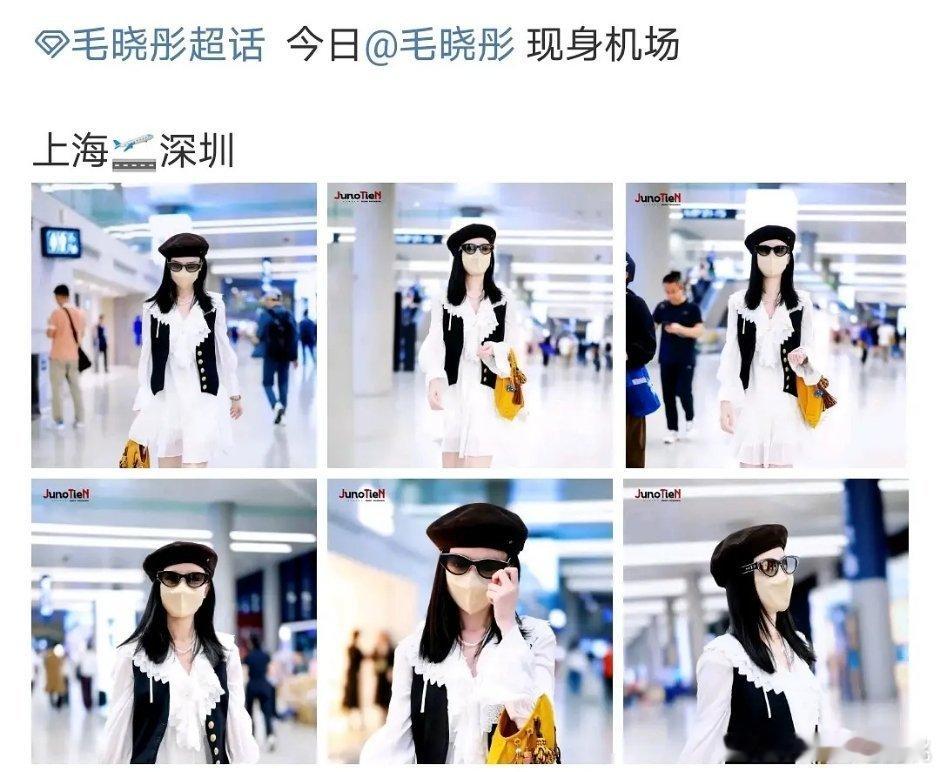 奇迹路透，有毛晓彤、欧豪​​​