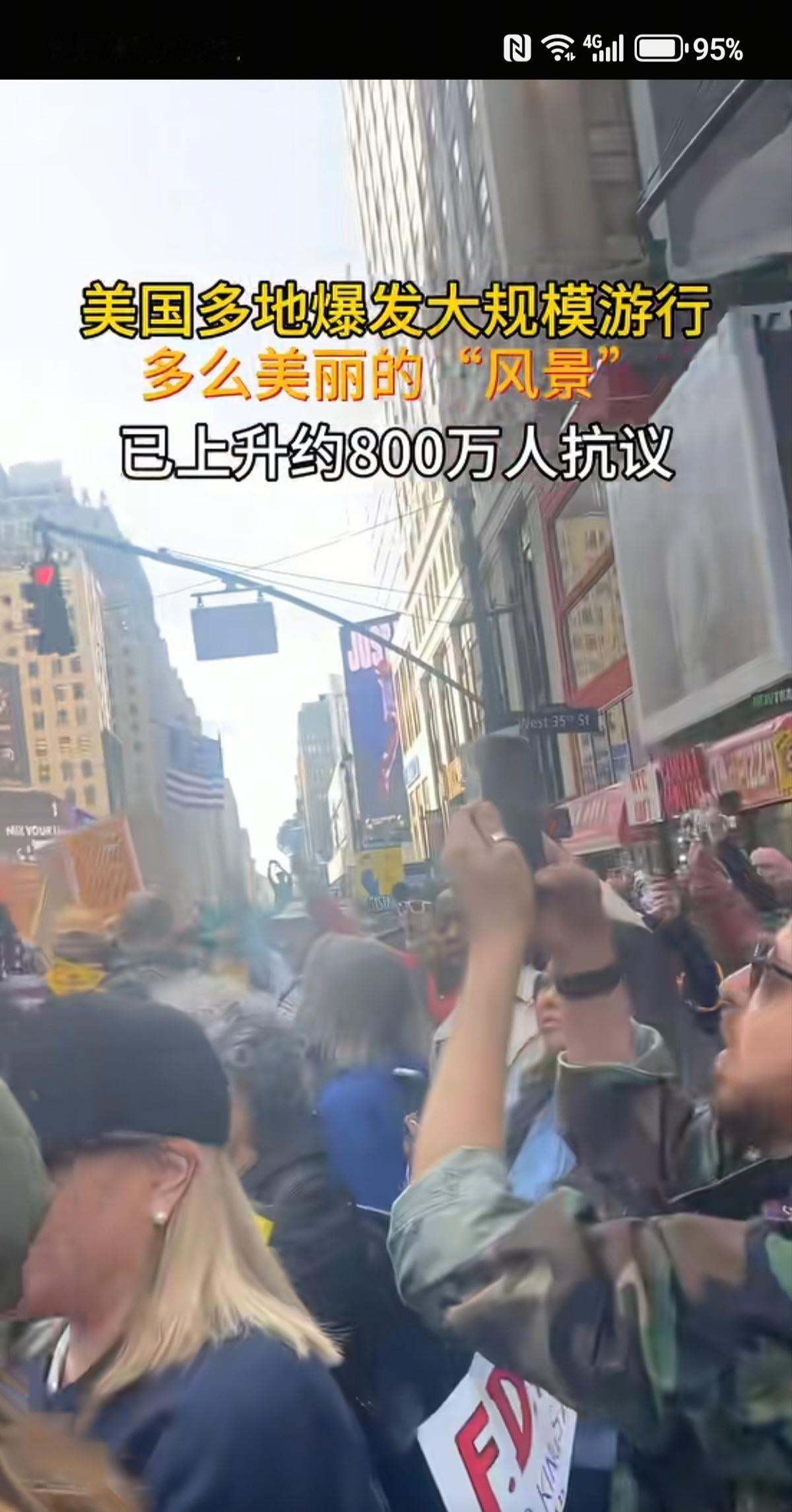 美国政府这停摆都一个多月啦，就像个闹脾气罢工的“熊孩子”，大家不禁要问：它会像3