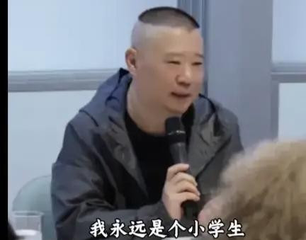 郭德纲缺席天津相声界活动郭德纲，再次缺席天津相声圈盛会，这无疑是又一