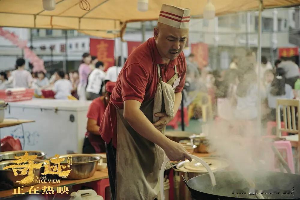 其实《欢迎来龙餐馆》的徐福本是给徐峥量身定做，该角色名早已在《奇迹·笨小孩》中登