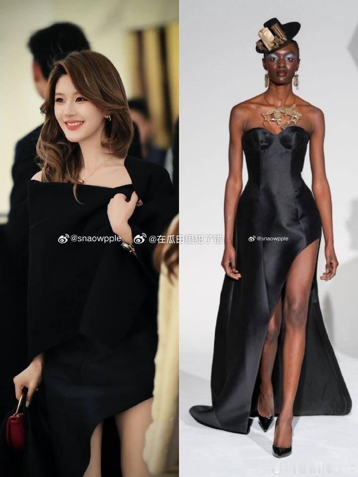 赵露思宝格丽上班图，完全女神来的