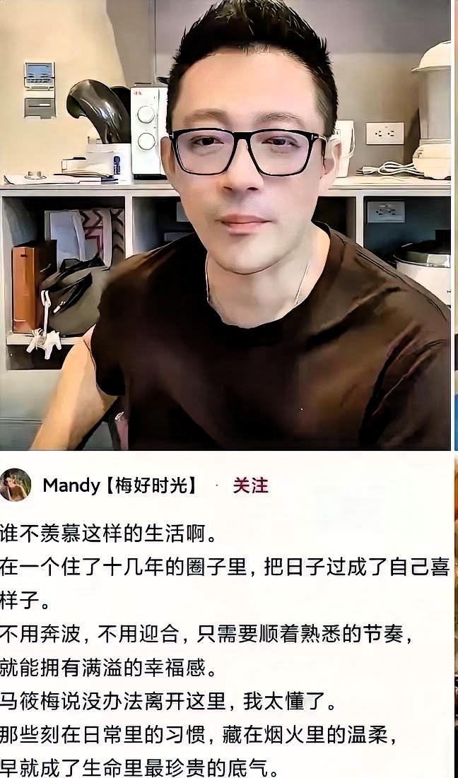 结了婚老婆赖在台湾不回来，汪小菲这婚结了个寂寞。马筱梅生孩子、坐月子、带孩子