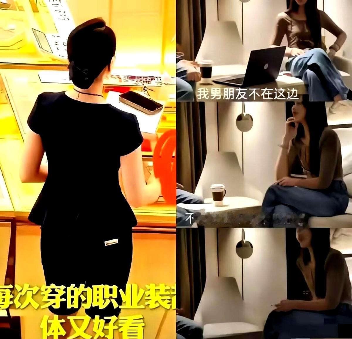 没看过的就别找了，看过的也赶紧删掉吧！一个女人不管穿上制服身材有多好，不管长相