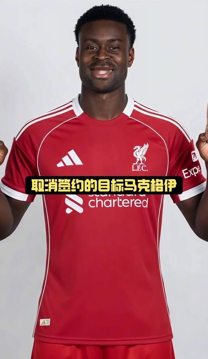 报价最高的，往往最先出局。巴萨的谈判桌上，多了一座火山。在阿劳霍心理出问题后