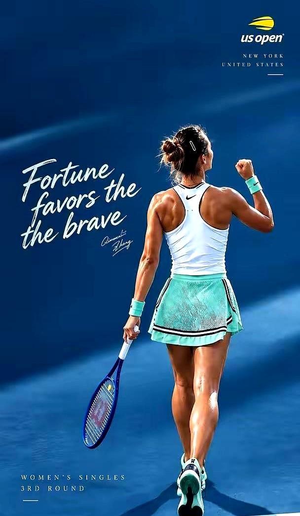 武网正赛突然5人退赛，郑钦文刚好卡在替补第六。连夜去拼两场资格赛抢门票？刚从