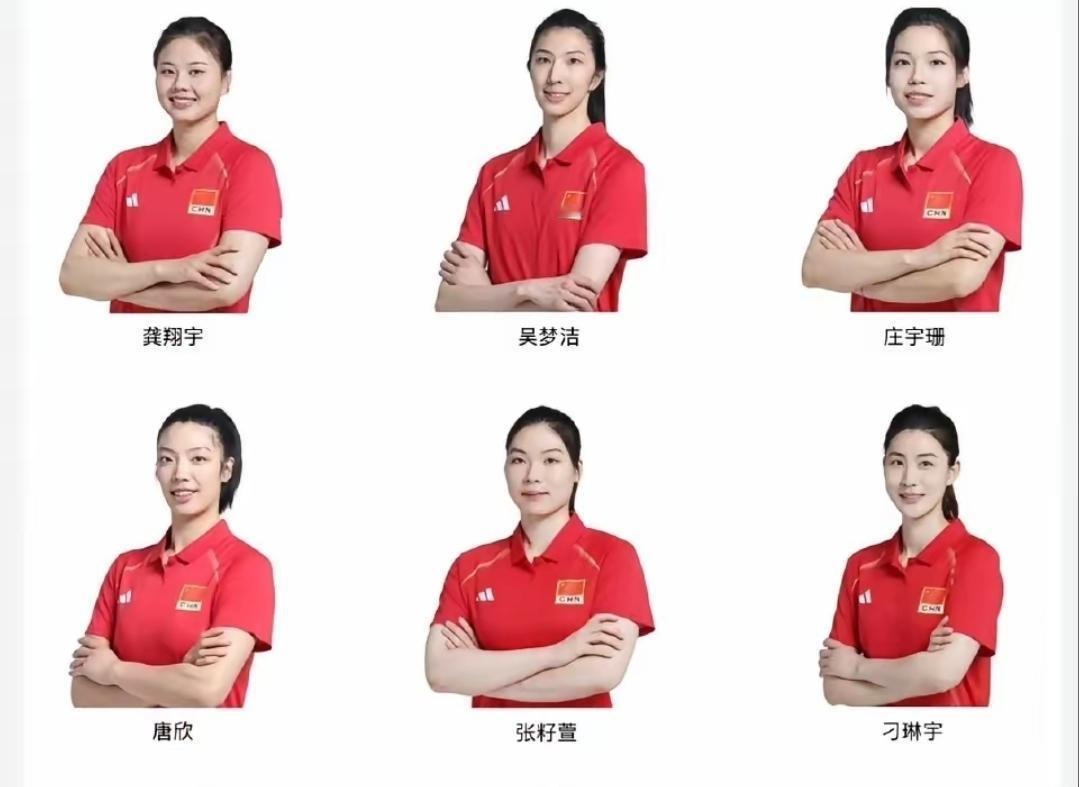 江苏凸显人才摇篮：中国女排号码重新分配之后，前6号竟然有5个号是江苏女排的队员