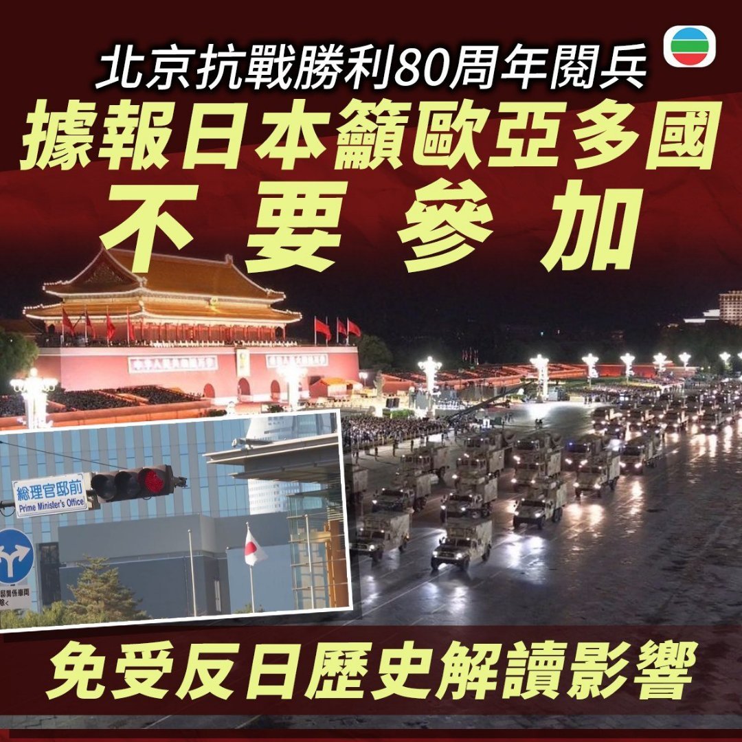 敢做不敢让人说？​​​