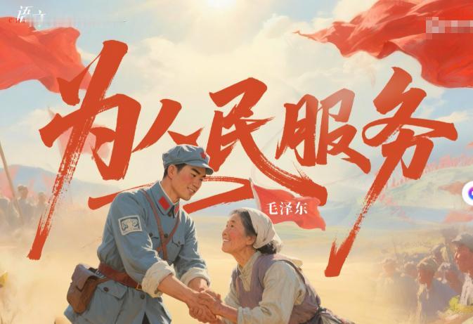 为什么美国政府的公信力不能像中国一样坚挺？说句不好听的，美国是资本家的天堂，而中
