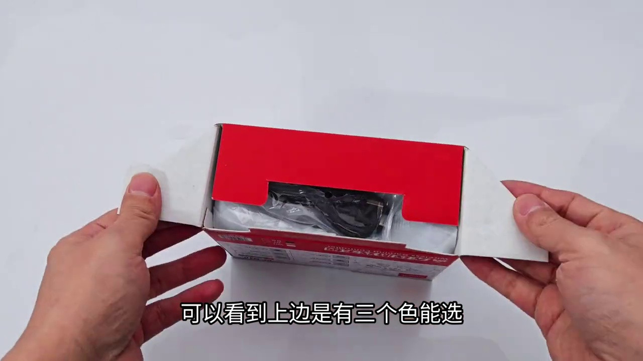 深度解析澳加狮N10三模游戏手柄：全能外设的拆解实录