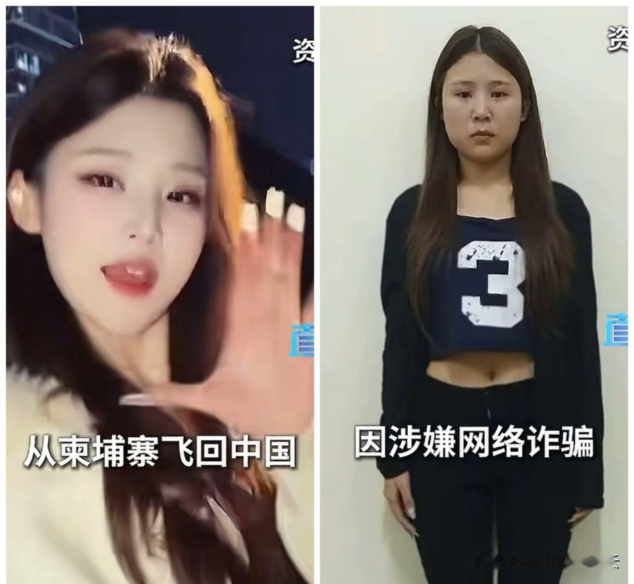 你看这像一个人吗？怪不得网上都是帅哥美女，现实生活中没几个。网红“橙子姐姐”在缅