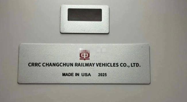 谁说美国人不会弄虚作假？美国波士顿的地铁上新，新车厢赫然写着“美国制造”，但中国