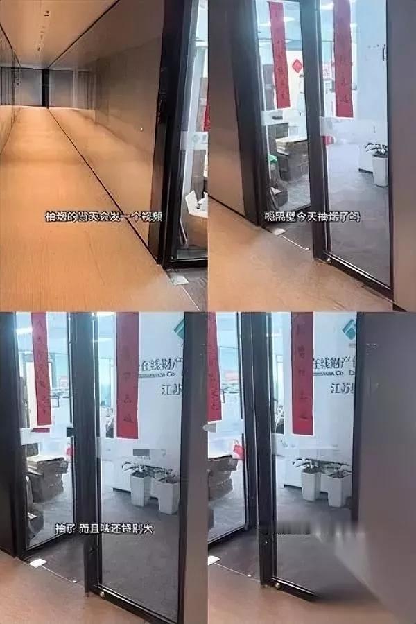 隔壁抽烟我忍了半年你见过这么“较真”的反击吗？南京这位女士从今年3月