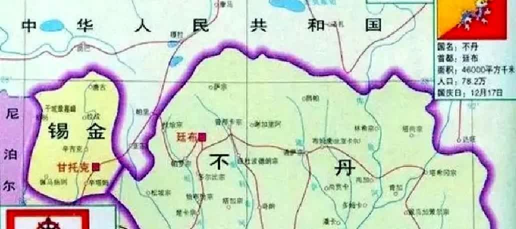 锡金没了，尼泊尔还能撑多久？1975年，印度用一场“公投”把锡金从地图上抹掉