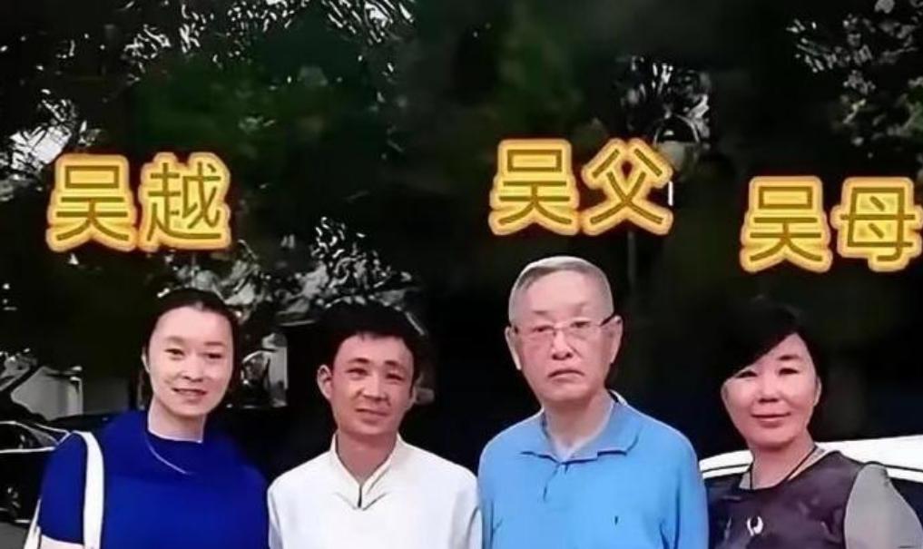 谁都说吴越亏了！51岁直接卖掉上海松江千万独栋别墅，旁人直呼太不值。她花1