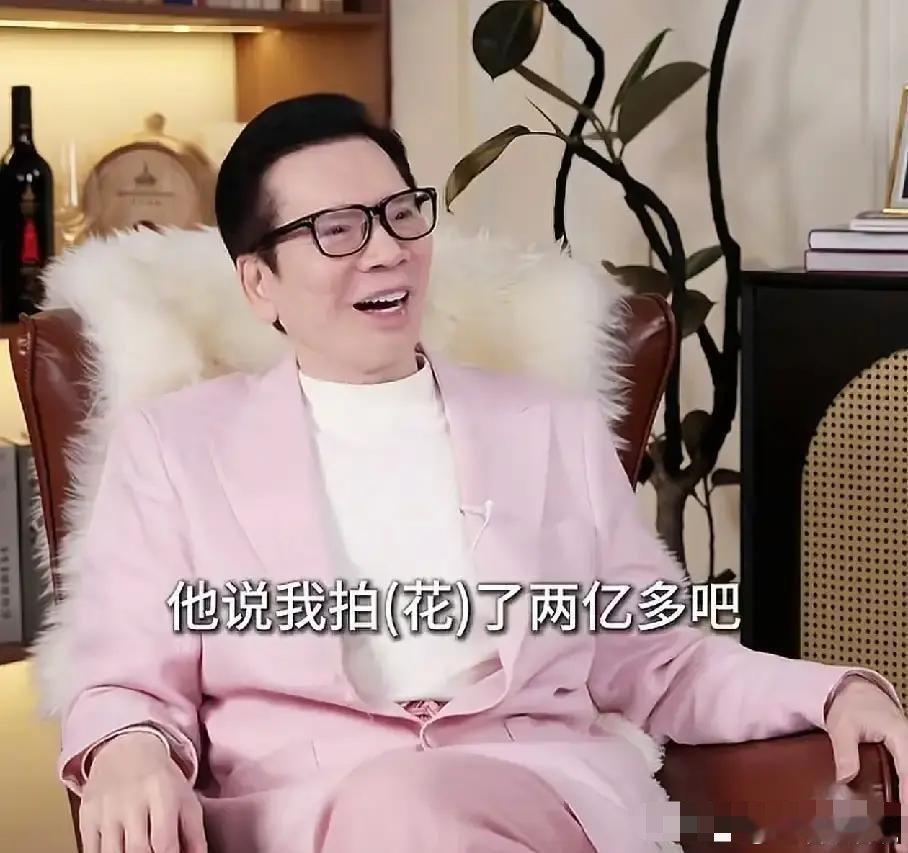 如果向华强说的是真的，那古天乐也太惨了。向华强在视频里爆料《寻秦记》投资2亿，古