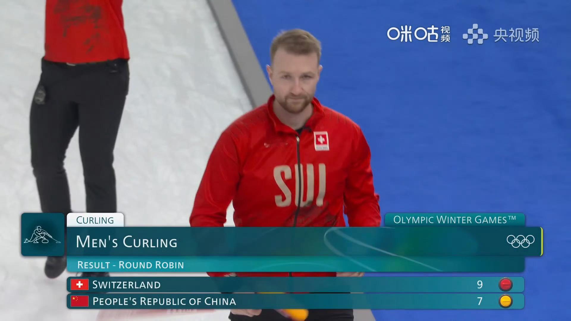 中国冰壶男队7比9瑞士米兰冬奥会男子冰壶中国vs瑞士，双方比分交替领先，鏖战十局