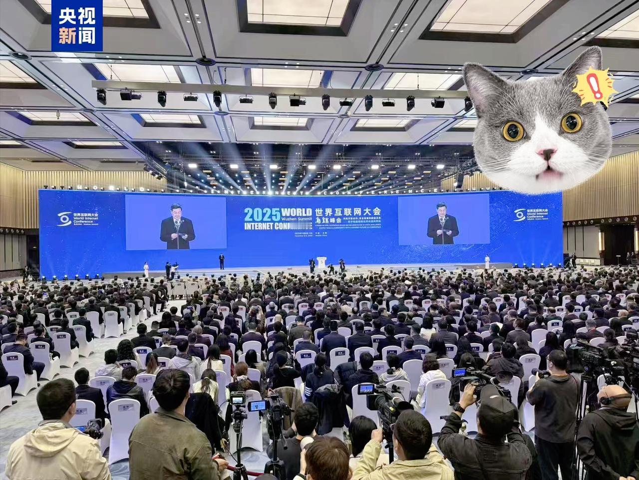 刚刚，乌镇再次成为世界焦点！当地时间11月6日，2025年世界互联网大会乌镇峰