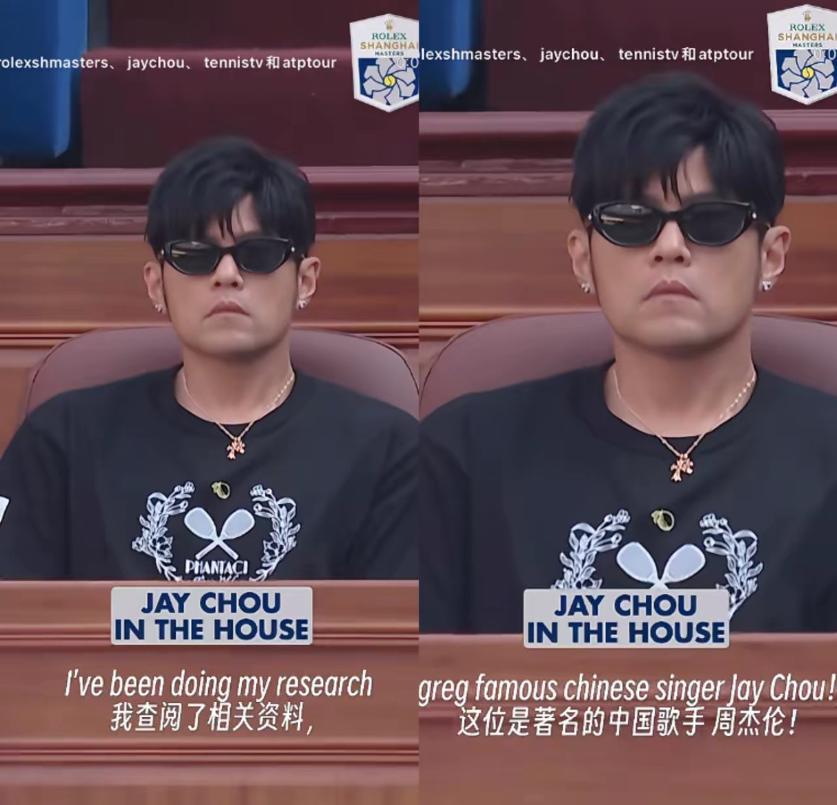 周杰伦又做了件让某些人“破防”的事。前天他和昆凌在上海看网球比赛，现场主持人介绍