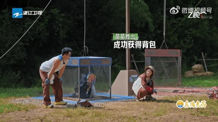 郑恺为了老婆赢放了五十公斤的水老夫看不得这种甜蜜时刻想当年《跑男》里撕