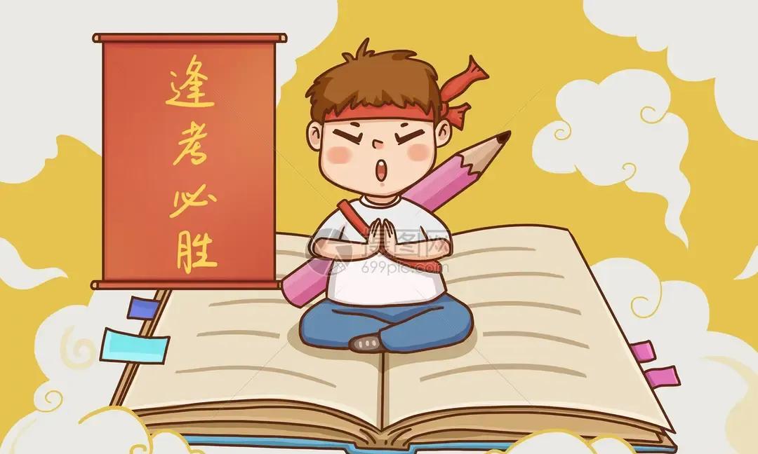 下周六就是6月7日，全国高考首日。这年头，填报志愿就是给孩子选一辈子的饭碗。
