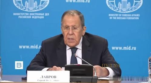 “如果没有西方武器、情报、卫星数据和训练，乌克兰早就投降了。”拉夫罗夫指责西方国