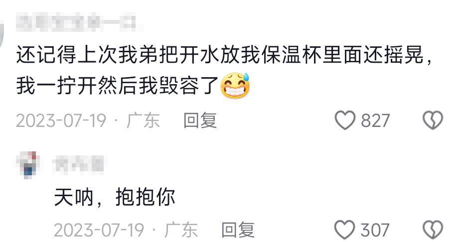 原来生活中还有这么多被低估的冷知识​​​