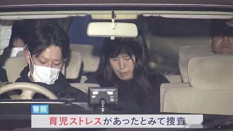 【不堪哭闹！日本大阪29岁母亲情绪崩溃，用毛毯闷死2岁女儿】海外新鲜事日本大阪