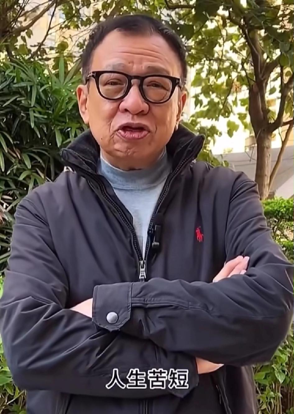 发病到离世不到24小时,76岁的许绍雄还是走了,连带着港剧里那些鲜活的记忆一起成