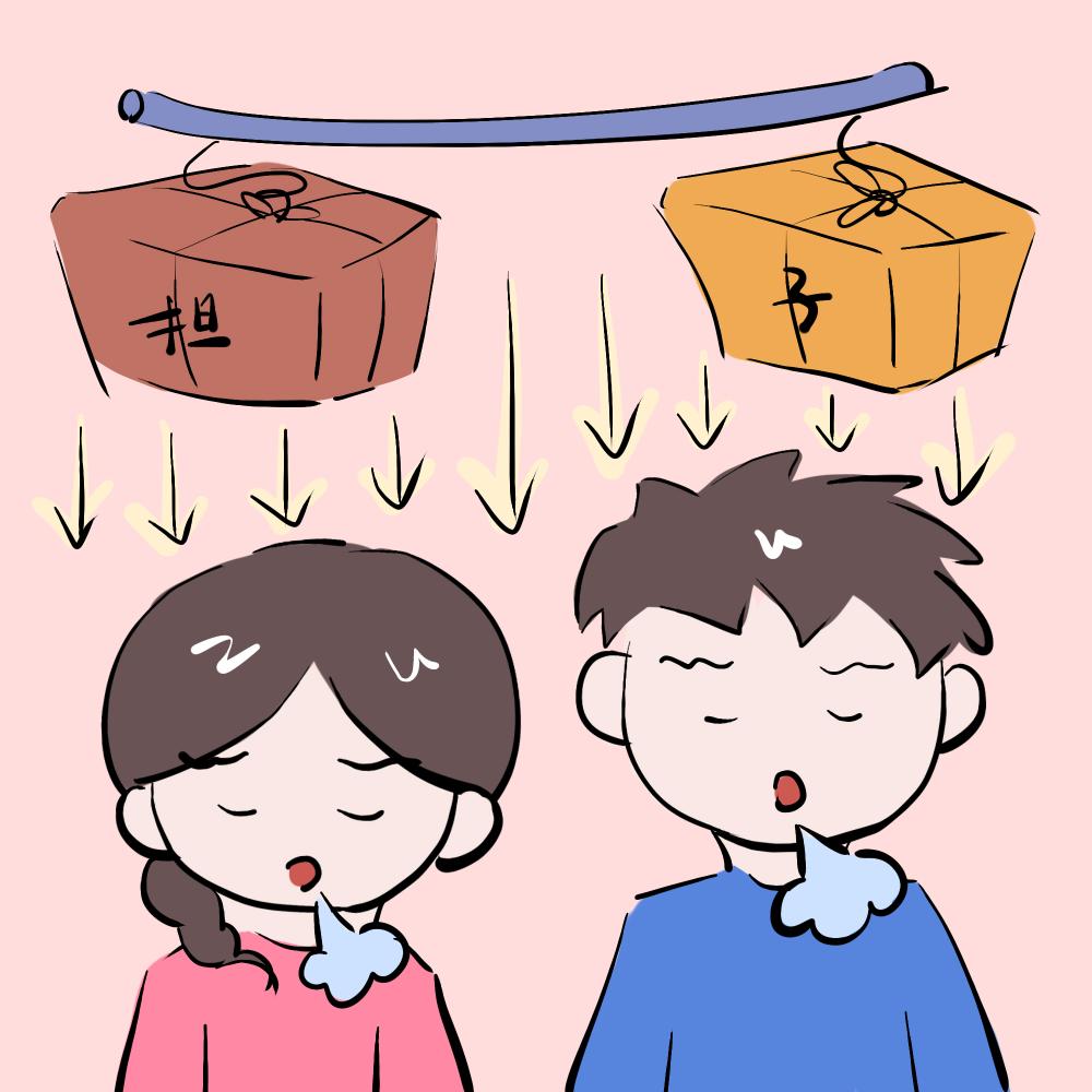 不生二胎不是把压力留给孩子, 而是留给自己, 你选择生还是不生?