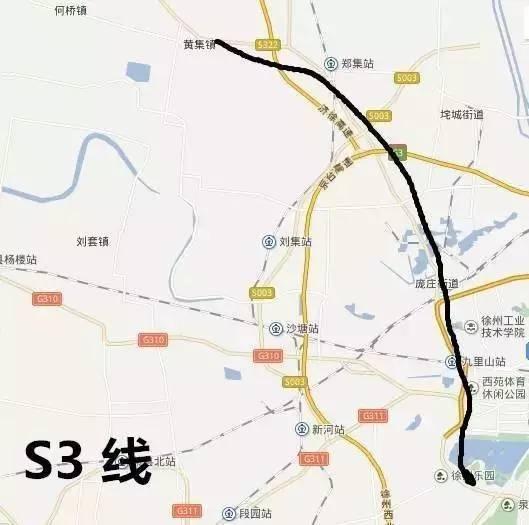 徐州11条地铁走向首次曝光 可通贾汪,萧县