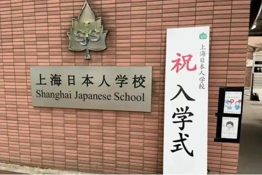 现在日本最怕中国什么，最怕的就是在中国全部清查清除所有渗透人员，也不用全部，只需