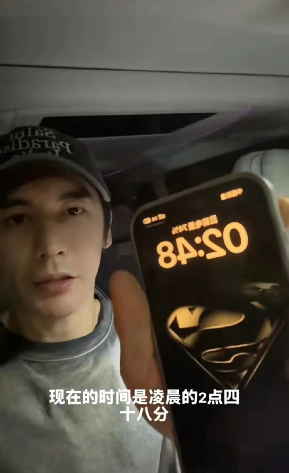 张伦硕的脑子是不是瓦特了，竟然这么想不开去沾黄奕。本来因为与钟丽缇女强男弱的