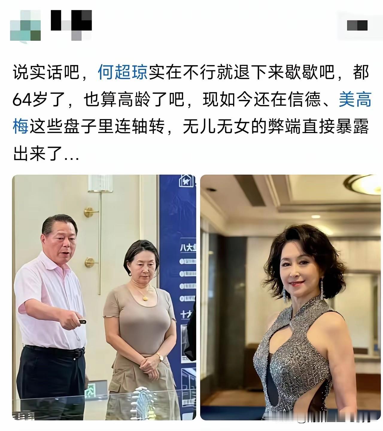 不得不说，有些网友管得太宽了吧？大海是你家的？