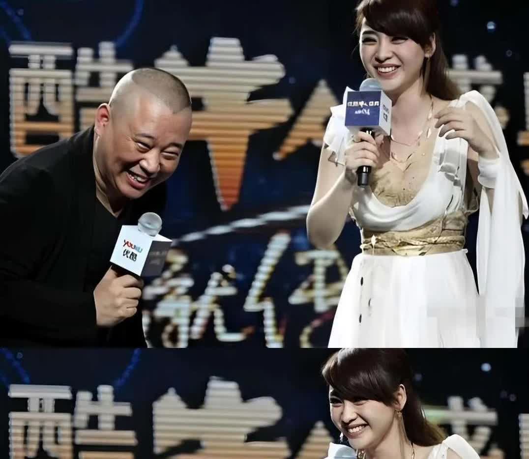 柳岩当年做主持人时穿着真大胆，如今看来依旧惊艳