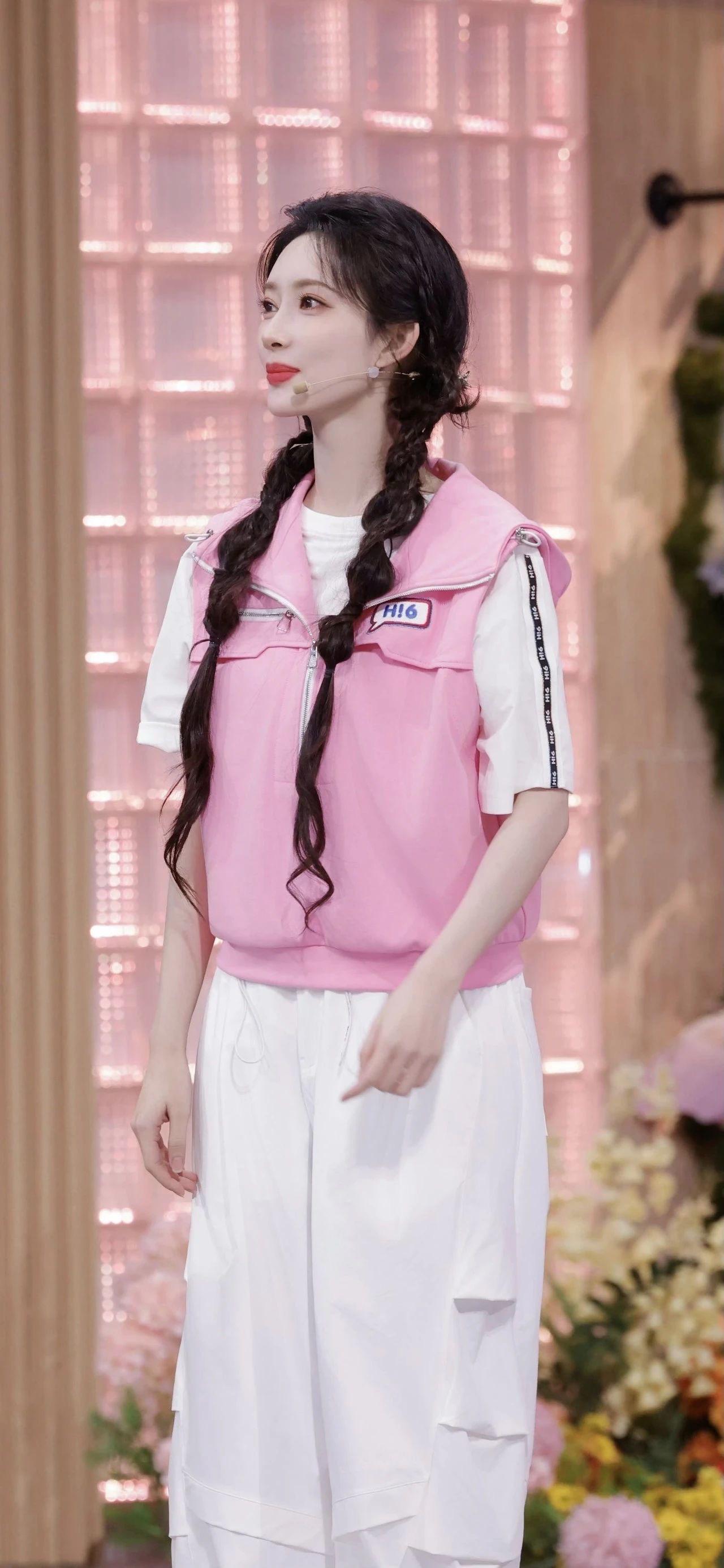 孟子义 粉嫩