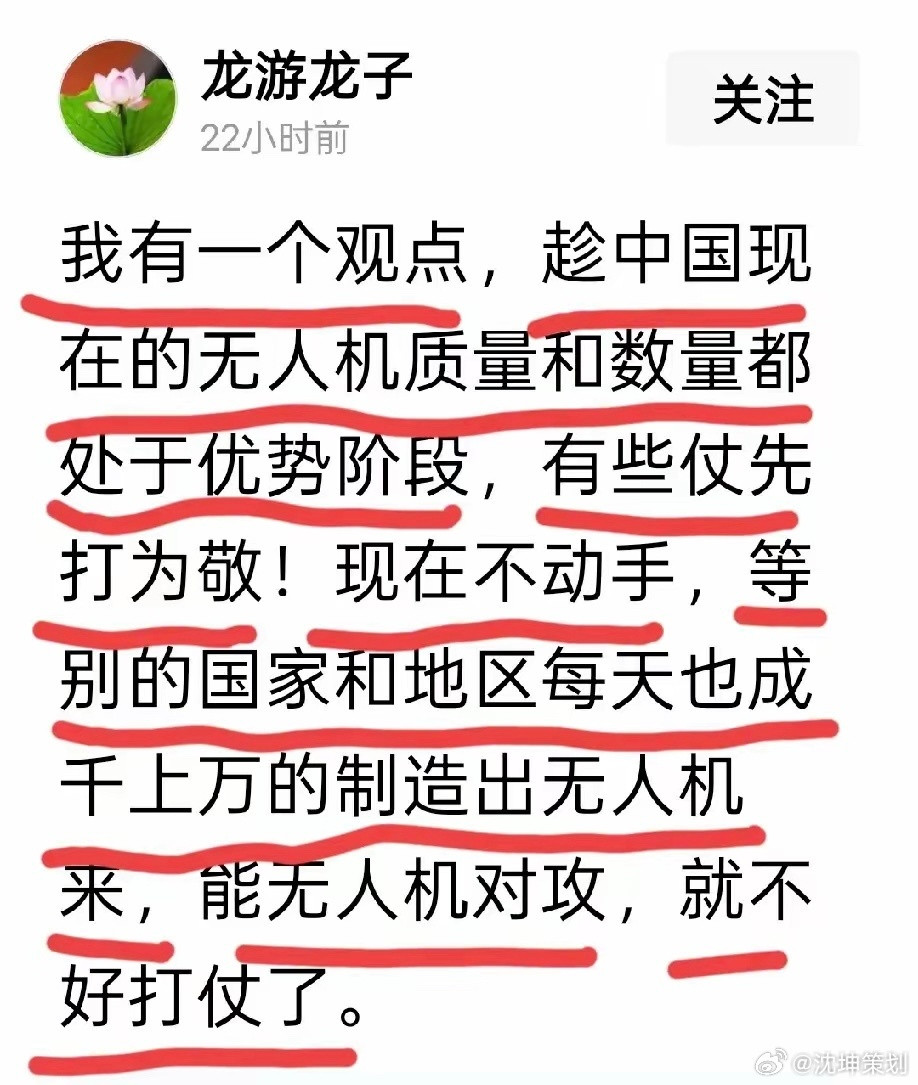 我简直难以理解，有些人的大脑是怎么构成的，整天处在被攻击的伤害妄想症之中，难道不